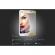 Folie Sticla Securizata Full Screen Huawei P9 Lite Mini 2017 - gold