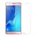 Folie sticla protectie ecran Tempered Glass pentru Samsung Galaxy J7 (2016) J710