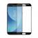 Folie sticla securizata Full Screen Full Glue pentru Samsung Galaxy J5 (2017) Black