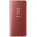 Husa Samsung Galaxy S8 G950 Clear View Rose Gold