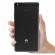 Husa de protectie TPU slim pentru Huawei P9 Lite Transparent