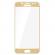 Sticla Securizata Full Screen Samsung Galaxy J7 2017 - margini gold