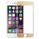 Folie protectie full size Iphone 6 Plus