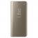 Husa Samsung Galaxy J5 2017 compatibila Clear View -Aurie