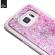 Husa protectie sclipici lichid pentru Samsung Galaxy S7-ROZ