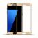 Folie Sticla Curbata Samsung Galaxy S7 Edge Flippy Full Face Auriu/Gold