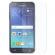 Folie sticla pentru Samsung Galaxy J7