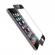 Folie sticla securizata Full Glue 5D pentru iPhone 7 Plus Negru