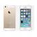 Folie de sticla iPhone 6/6S fata si spate