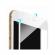 Folie sticla 3D(full body) ALBA Apple iPhone 7