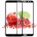 Folie sticla securizata 5D Full Glue pentru Huawei Mate 10 Lite Negru