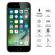 Folie sticla securizata 5D Full Glue pentru iPhone 8 Plus Negru