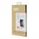 Folie Sticla BlueStar pentru Samsung Galaxy A5 (2017) 3D Full Cover (acopera tot ecranul) Auriu