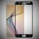 Folie Sticla Securizata Full Screen Samsung Galaxy J7 2017Negru