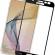 Folie Sticla Securizata Full Screen Samsung Galaxy J7 2017Negru