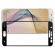 Folie Sticla Securizata Full Screen Samsung Galaxy J7 2017Negru
