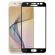 Folie Sticla Securizata Full Screen Samsung Galaxy J7 2017Negru