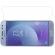 Folie Sticla Securizata Samsung Galaxy J7 2017 Transparent