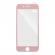 Folie Sticla Apple iPhone 7 / 8 3D Full Glue Roz-Gold