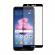 Folie Sticla Premium pentru Huawei P Smart 5D Full Cover (acopera tot ecranul) Full Glue Negru