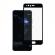 Folie Sticla Premium pentru Huawei P10 5D Full Cover (acopera tot ecranul) Full Glue Negru