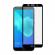 Folie Sticla Premium pentru Huawei Y5 Prime (2018) 5D Full Cover (acopera tot ecranul) Full Glue Negru