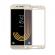 Folie Sticla Samsung Galaxy J7 2017 4D/5D Auriu
