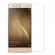 Folie TPU Huawei P9 Lite Mini/Y6 Pro 2017