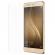 Folie TPU Huawei P9 Lite Mini/Y6 Pro 2017
