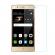 Folie protectie Glass Pro Tempered Glass 0.3mm Huawei P10 Lite
