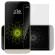 Folie protectie Glass Pro Tempered Glass 0.3mm LG G5