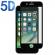 Folie sticla Kabelwelt 5D Full body Black pentru Apple iPhone 8 Plus