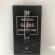 Folie sticla iPhone 7 / 8 5D Full Face Neagra