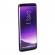 Folie Sticla 9H pentru Samsung Galaxy S8 Plus 3D Camera View Negru