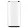 Folie plastic protectie ecran Full Cover margini curbate negre pentru Samsung Galaxy Note 8 (SM-N950)