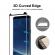 Folie sticla curbata Full Glue pentru Samsung Galaxy S8 Negru
