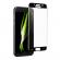 Folie sticla protectie ecran Full Face 5D margini negre pentru Samsung Galaxy A5 (SM-A520) 2017