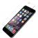 Folie sticla protectie ecran Tempered Glass pentru Apple iPhone 6 6S