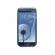Folie sticla protectie ecran Tempered Glass pentru Samsung Galaxy S3 i9300 Galaxy S3 Neo i9301i Galaxy S3 LTE i9305