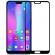 Folie sticla securizata Full Cover Full Glue pentru Huawei Honor 10 Negru