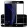 Folie sticla securizata Full Cover Full Glue pentru Huawei Honor 9 Negru