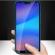 Folie sticla securizata Full Cover Full Glue pentru Huawei P20 Lite Negru