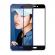 Folie sticla securizata Full Cover Full Glue pentru Huawei P9 Lite 2017 Negru