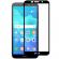 Folie sticla securizata Full Cover Full Glue pentru Huawei Y5 (2018) Negru