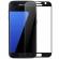 Folie sticla securizata Full Cover Full Glue pentru Samsung Galaxy S7 Negru