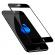 Folie sticla securizata Full Cover Full Glue pentru iPhone 8 Plus Negru
