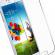 Folie Sticla Securizata Samsung Galaxy S4 i9500/i9505/I9516Transparenta