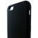 Husa ALC MOBILE pentru iPhone 7 Silicon Interior microfibra Negru