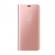 Husa Huawei Mate 20Lite Clear View Rose Gold