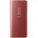 Husa Samsung Galaxy J4 Plus 2018 J415 Clear View Pink